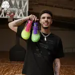 日本代購PUMA MB.02 三球 綠紅紫 鴛鴦 LAMELO BALL 拉梅洛鮑爾2代 男鞋 女鞋 籃球鞋