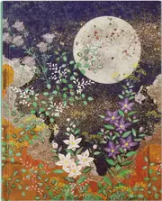 Peter Pauper Press Journal Oversize - Autumn Moon 329424