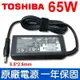 TOSHIBA 65W 原廠 變壓器 C40 C40-A C40-B C50 C50-A C50-B C50D