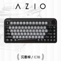 在飛比找誠品線上優惠-AZIO IZO藍牙短版機械鍵盤PC/MAC通用/ 紅軸/ 