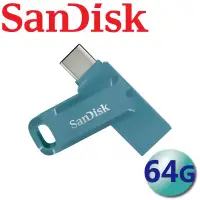 在飛比找博客來優惠-【代理商公司貨】SanDisk 64GB Ultra Dua