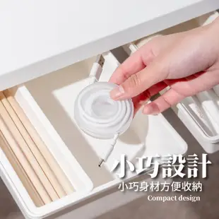 【捲線器】無印風數據線收納盒2入(耳機線 理線器 整線器 集線器 收線器 線材收納 充電線 USB線 防塵)