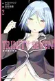 ✈員林卡漫_ TRINITY SEVEN 魔道書7使者 (2)十書套 作者奈央晃徳//角川漫畫