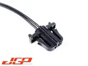 2 Pin Multi Use Connector Plug Socket 1J0971972 - Audi Volkswagen Seat Skoda