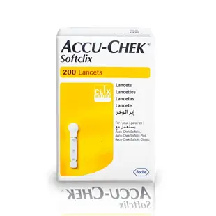 羅氏ACCU-CHEK 舒柔採血針SOFTCLIX 200支入(羅氏血糖機專用) 專品藥局【2002592】