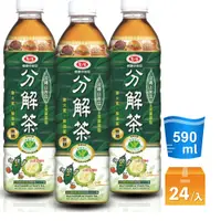 在飛比找鮮拾優惠-【愛之味】 健康油切分解茶590ml(1箱)(24入/箱)