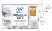 Unicharm SOFY Sanitary pad Organic Cotton 100% NON POLYMER 230 mm 16Sheets Japan