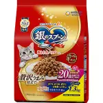 現貨多款【貓最愛】日本UNICHARM 銀湯匙-飼料1.3G