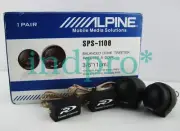 for new SPS-1108 tweeter car audio tweeter