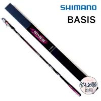 在飛比找蝦皮購物優惠-釣之夢~SHIMANO 22年 BASIS 磯釣竿 磯竿 釣