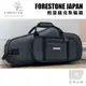 Forestone 輕量 Alto 中音 Tenor 次中音 Case 薩克斯風 箱 樂器箱 【凱傑樂器】