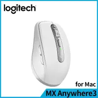 在飛比找博客來優惠-羅技 MX Anywhere3 無線滑鼠-Mac專用