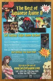 1999 Columbia House Anime Print Ad/Poster Manga VHS Video Wrath of the Ninja Art