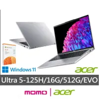 在飛比找momo購物網優惠-【Acer 宏碁】微軟365一年組★14吋Ultra 5輕薄