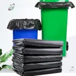 90 X 110CM [50PCS] THICK BLACK PLASTIC BAGS HEAVY DUTY TRASH