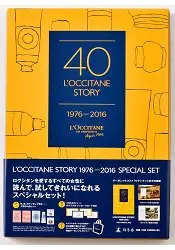 在飛比找樂天市場購物網優惠-L`occitane 歐舒丹歡度40年品牌歷史回顧特刊附洗髮