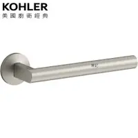 在飛比找蝦皮商城優惠-KOHLER Components 浴巾掛桿(羅曼銀) K-