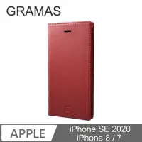 在飛比找Yahoo!奇摩拍賣優惠-【現貨】ANCASE Gramas iPhone SE 20