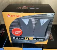 在飛比找Yahoo!奇摩拍賣優惠-【小米一店】全新 KINYO PS-285B 立體擴大音箱 