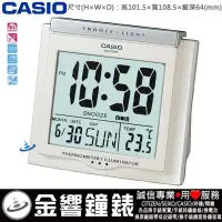 在飛比找Yahoo!奇摩拍賣優惠-【金響鐘錶】全新 CASIO DQ-750F-7,公司貨,D