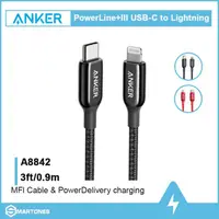 在飛比找蝦皮購物優惠-Anker PowerLine + Ii USB-C 至 0