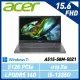 【13代新機】ACER Aspire 5 A515-58M-50Z1 灰 15.6吋筆電 i5-1335U