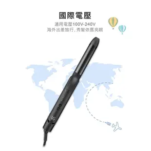 【英國VS沙宣】25mm速熱負離子直捲兩用造型器 VSI-2550BW｜官方旗艦店