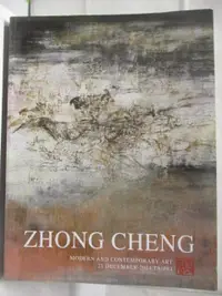 在飛比找樂天市場購物網優惠-【書寶二手書T2／收藏_JGR】ZhongCheng_Mod