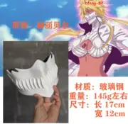 Bleach Arrancar NO.3 Tear Halibel Mask Anime Cosplay FRP Mask Halloween Props