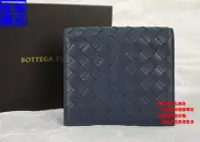 在飛比找Yahoo!奇摩拍賣優惠-優買二手精品名牌店 BOTTEGA VENETA BV 39