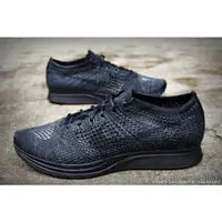 在飛比找蝦皮商城精選優惠-【HYDRA】NIKE FLYKNIT RACER 雪花 編