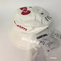 在飛比找蝦皮購物優惠-[Kitty 旅遊趣] Hello Kitty 帽子附面罩 