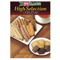 在飛比找樂天市場購物網優惠-北日本綜合餅乾禮盒HS10 278.6G【愛買】