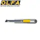 日本OLFA專業壁紙刀美工刀FWP-1(超薄型厚0.25mm刀片)壁紙切割刀cutter
