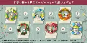 RE-MENT Peanuts SNOOPY Wreath Collection 6Pack BOX