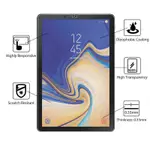 三星 GALAXY TAB S4 10.5 英寸 S 筆鋼化屏幕貼紙