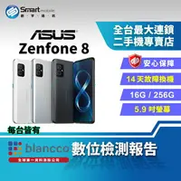 在飛比找樂天市場購物網優惠-【創宇通訊│福利品】ASUS Zenfone 8 16+25