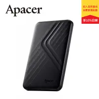 在飛比找蝦皮商城優惠-Apacer AC236 USB3.0 -行動硬碟