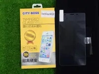 在飛比找Yahoo!奇摩拍賣優惠-柒 CITY BOSS 鴻海 InFocuS M330 保貼