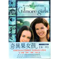 在飛比找蝦皮購物優惠-奇異果女孩 第二季 DVD 再生工場3 03