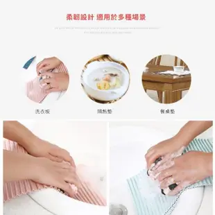 【廚房用品】北歐萬用長形矽膠隔熱瀝水墊(防水 餐桌墊 碗盤瀝水架 防滑墊 防燙手套 洗衣板 微波墊)