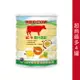 紅牛調味奶粉系列 果汁奶粉1kg(沖泡奶粉)(天然調味奶粉)