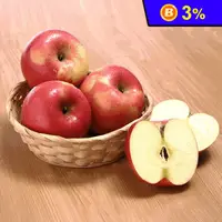 在飛比找生活市集優惠-【水果達人】美國富士大顆蜜蘋果 水果禮盒