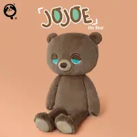 在飛比找神腦生活優惠-Doozie Drowsy 毛絨玩偶 熊JOJOE