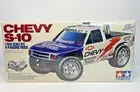Tamiya 1/10 RC Chevrolet Chevy S-10 S10 4x4 Racing Truck 58146 RARE - Brand New