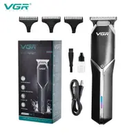 在飛比找樂天市場購物網優惠-VGR型男油頭電剪【V-930】電推剪刮鬍造型兩用剃刀 US
