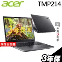 在飛比找蝦皮商城優惠-ACER 宏碁 TMP214-55-72EU i7-1355