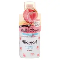 在飛比找蝦皮購物優惠-日本製momori 蜜桃輕盈護髮乳🍑