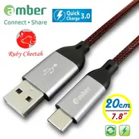 在飛比找PChome24h購物優惠-amber USB Sync/Fast Charge Rub