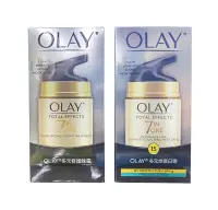 在飛比找藍鳥百貨有限公司優惠-【OLAY】多元修護(50g)-日霜/晚霜